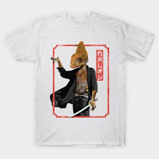 Yakuza Chameleon T-Shirt